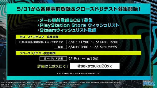 ���������꡼ No.020�Υ���ͥ������ / �����Ĥ����꡼���ǿ���֥ץ����å�������֤�Ĥ�������2025��ȯɽ��2025ǯ����Ʊ����꡼��