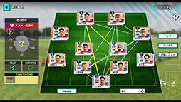 画像ギャラリー No.006のサムネイル画像 / 「プロサッカークラブをつくろう!2025」,クローズドβテストを8月7日に開始。テスターの応募受付は7月28日11:00まで実施中