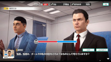 画像ギャラリー No.003のサムネイル画像 / 「サカつく2025」,約60分の特別番組「サカつくやり過ぎた伝説!」を公開。中村憲剛さんらゲスト陣が,シリーズの思い出やエピソードを語り合う