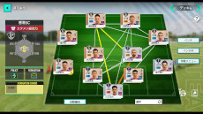 画像ギャラリー No.005のサムネイル画像 / 「サカつく2025」,約60分の特別番組「サカつくやり過ぎた伝説!」を公開。中村憲剛さんらゲスト陣が,シリーズの思い出やエピソードを語り合う