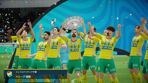 ꡼ No.001Υͥ / Υץ쥤ݡϡ֥ץå֤Ĥ2025CBT򿶤֤롣ŪʥֱĤǤʤĹŪʥץ쥤ˤԤǤ