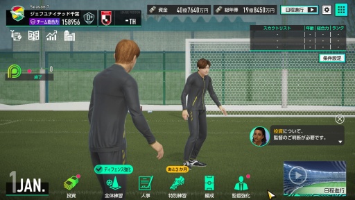 ꡼ No.002Υͥ / Υץ쥤ݡϡ֥ץå֤Ĥ2025CBT򿶤֤롣ŪʥֱĤǤʤĹŪʥץ쥤ˤԤǤ