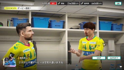 ꡼ No.008Υͥ / Υץ쥤ݡϡ֥ץå֤Ĥ2025CBT򿶤֤롣ŪʥֱĤǤʤĹŪʥץ쥤ˤԤǤ