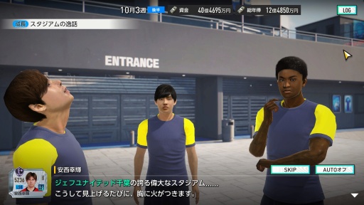 ꡼ No.010Υͥ / Υץ쥤ݡϡ֥ץå֤Ĥ2025CBT򿶤֤롣ŪʥֱĤǤʤĹŪʥץ쥤ˤԤǤ