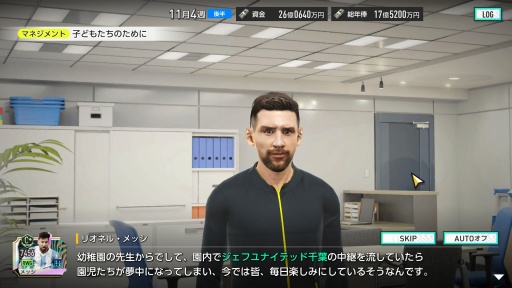 ꡼ No.012Υͥ / Υץ쥤ݡϡ֥ץå֤Ĥ2025CBT򿶤֤롣ŪʥֱĤǤʤĹŪʥץ쥤ˤԤǤ