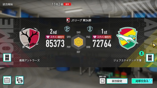 ꡼ No.025Υͥ / Υץ쥤ݡϡ֥ץå֤Ĥ2025CBT򿶤֤롣ŪʥֱĤǤʤĹŪʥץ쥤ˤԤǤ