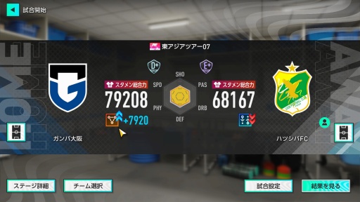 ꡼ No.026Υͥ / Υץ쥤ݡϡ֥ץå֤Ĥ2025CBT򿶤֤롣ŪʥֱĤǤʤĹŪʥץ쥤ˤԤǤ