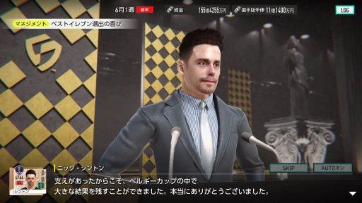 ꡼ No.003Υͥ / Υ󥿥ӥ塼ϡ֥ץå֤Ĥ2026ץץǥ塼ʹCBTμǥ꡼˸