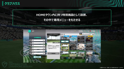 ꡼ No.007Υͥ / Ĥǿ֥ץå֤Ĥ2026פ˲ꡣ2026ǯƬȯء¥ƥȤΥ󥱡ȷ̤ȯɽ