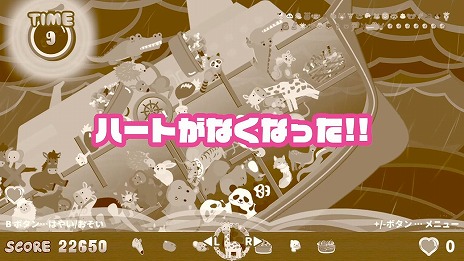 画像ギャラリー No.022のサムネイル画像 / 隕石落下の前に動物たちを救い出そう。Switch向けアクションパズル「あにまるドン!」6月5日にリリース