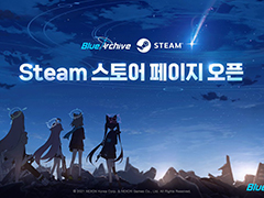 Хǡ֥֥롼֡סSteamȥڡ
