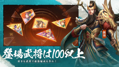 ꡼ No.002Υͥ / ޥ۸RPGֻXATSU!!סƥ꡼® α餸䡤ְζϺα餸о