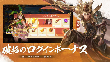 ꡼ No.003Υͥ / ޥ۸RPGֻXATSU!!סƥ꡼® α餸䡤ְζϺα餸о