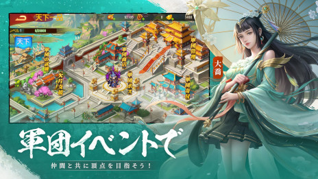 ꡼ No.006Υͥ / ޥ۸RPGֻXATSU!!סƥ꡼® α餸䡤ְζϺα餸о