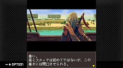 G-MODE���������֥�38 mystia2