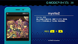 G-MODE���������֥�38 mystia2