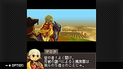 ���������꡼ No.003�Υ���ͥ������ / ��G-MODE���������֥�56 mystia3�ס�6��5���ۿ��������16ǯ���Υߥ��ƥ������������ˡ����η���ᤰ��ʪ��Ϻǽ��Ϥ���������