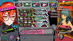 画像ギャラリー No.008のサムネイル画像 / 集英社ゲームズ,「BitSummit the 13th」へ出展。ボスバトルアクション「BAKUDO」を含む3作品のデモが公開に