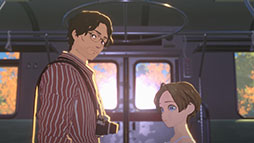 画像ギャラリー No.018のサムネイル画像 / 集英社ゲームズ,「BitSummit the 13th」へ出展。ボスバトルアクション「BAKUDO」を含む3作品のデモが公開に