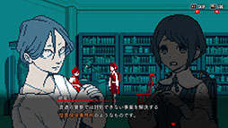 画像ギャラリー No.023のサムネイル画像 / 集英社ゲームズ,「BitSummit the 13th」へ出展。ボスバトルアクション「BAKUDO」を含む3作品のデモが公開に