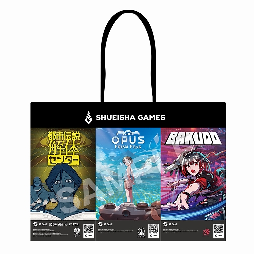 画像ギャラリー No.005のサムネイル画像 / 集英社ゲームズ,「BitSummit the 13th」出展タイトルのノベルティ情報などを公開。「BAKUDO」「ANTHEM#9」の挑戦イベントも実施