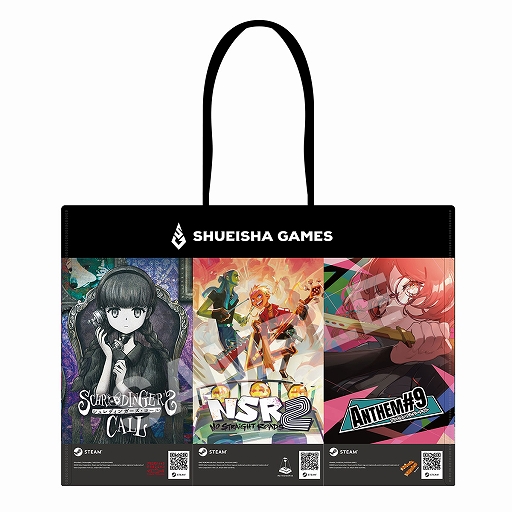 画像ギャラリー No.006のサムネイル画像 / 集英社ゲームズ,「BitSummit the 13th」出展タイトルのノベルティ情報などを公開。「BAKUDO」「ANTHEM#9」の挑戦イベントも実施