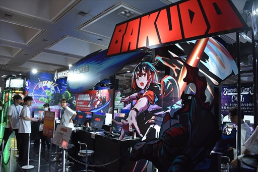 ���������꡼ No.002�Υ���ͥ������ / �嵻�Хȥ륢��������BAKUDO�פ������Ǥϡ���������ᤴ�Ȥ�嵻�Хȥ�ǲ�褹�롣��ȯ�Ԥ���롤ͷ�Ӥ�����ˤ����뤳������BitSummit��