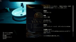 ꡼ No.008Υͥ / Υץ쥤ݡϲ̤ͧͤɤäơšءǲȳΰǤڤDead Takeפϥǥ㡼פʥۥ顼ʤ