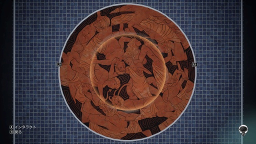 ꡼ No.017Υͥ / Υץ쥤ݡϲ̤ͧͤɤäơšءǲȳΰǤڤDead Takeפϥǥ㡼פʥۥ顼ʤ