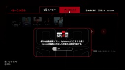 ꡼ No.033Υͥ / Υץ쥤ݡϲ̤ͧͤɤäơšءǲȳΰǤڤDead Takeפϥǥ㡼פʥۥ顼ʤ