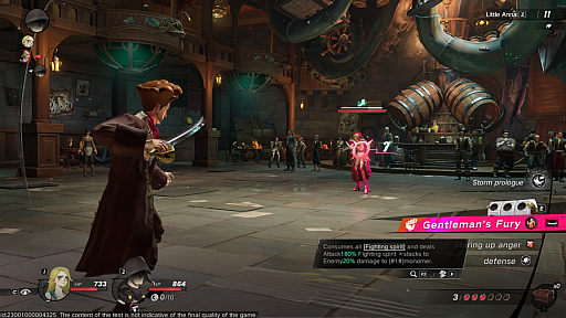 ꡼ No.015Υͥ / Υץ쥤ݡϳǤΦǤ⡤õ˸­ߤޤʤRPGSea of Remnantsפμͳ٤Ů줿