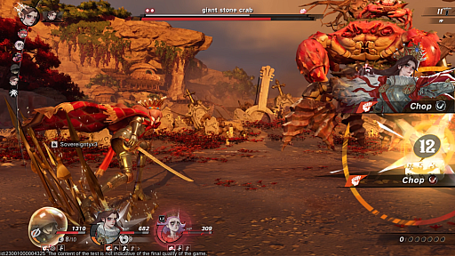 ꡼ No.021Υͥ / Υץ쥤ݡϳǤΦǤ⡤õ˸­ߤޤʤRPGSea of Remnantsפμͳ٤Ů줿