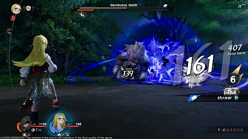 ꡼ No.023Υͥ / Υץ쥤ݡϳǤΦǤ⡤õ˸­ߤޤʤRPGSea of Remnantsפμͳ٤Ů줿