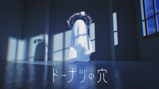 ���������꡼ No.001�Υ���ͥ������ / ����˭���ʤ̤�����ߤ������Ϥ�ڤ���ɤ������ä����������֥ȥ�����饤�η�����ȯɽ��room6�ˤ��֥ɡ��ʥĤη�ץѥ֥�å��󥰤����