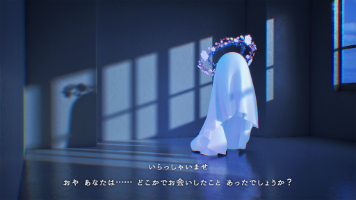 ���������꡼ No.002�Υ���ͥ������ / ����˭���ʤ̤�����ߤ������Ϥ�ڤ���ɤ������ä����������֥ȥ�����饤�η�����ȯɽ��room6�ˤ��֥ɡ��ʥĤη�ץѥ֥�å��󥰤����