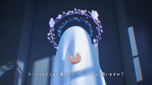 ���������꡼ No.003�Υ���ͥ������ / ����˭���ʤ̤�����ߤ������Ϥ�ڤ���ɤ������ä����������֥ȥ�����饤�η�����ȯɽ��room6�ˤ��֥ɡ��ʥĤη�ץѥ֥�å��󥰤����