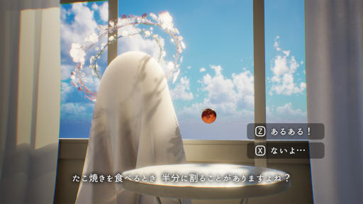 ���������꡼ No.006�Υ���ͥ������ / ����˭���ʤ̤�����ߤ������Ϥ�ڤ���ɤ������ä����������֥ȥ�����饤�η�����ȯɽ��room6�ˤ��֥ɡ��ʥĤη�ץѥ֥�å��󥰤����