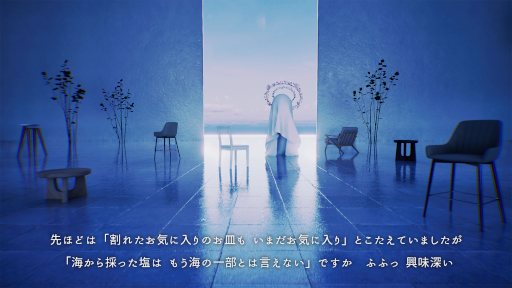 ���������꡼ No.007�Υ���ͥ������ / ����˭���ʤ̤�����ߤ������Ϥ�ڤ���ɤ������ä����������֥ȥ�����饤�η�����ȯɽ��room6�ˤ��֥ɡ��ʥĤη�ץѥ֥�å��󥰤����