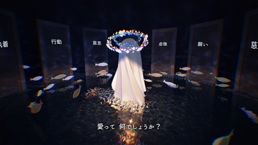 ���������꡼ No.008�Υ���ͥ������ / ����˭���ʤ̤�����ߤ������Ϥ�ڤ���ɤ������ä����������֥ȥ�����饤�η�����ȯɽ��room6�ˤ��֥ɡ��ʥĤη�ץѥ֥�å��󥰤����