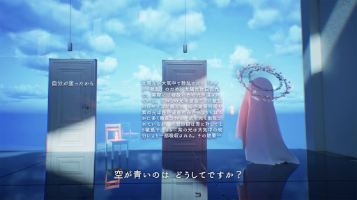 ���������꡼ No.010�Υ���ͥ������ / ����˭���ʤ̤�����ߤ������Ϥ�ڤ���ɤ������ä����������֥ȥ�����饤�η�����ȯɽ��room6�ˤ��֥ɡ��ʥĤη�ץѥ֥�å��󥰤����