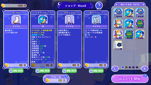 ���������꡼ No.005�Υ���ͥ������ / PC�����ɤ������ä����������֥ȥ�����饤�η����פ��θ��ǡ�Steam���ۿ����ϡ�����˭���ʤ̤�����ߤ�����̲������ȴ����