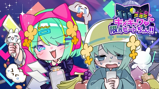 ���������꡼ No.002�Υ���ͥ������ / room6�����󤿤��Ÿ�����������֥ȥ�����饤�η����פ��ͷŸ�����֥��ᥭ���♥�³��ӡ��Ȥ����!!�ס�Pastel��Parade�פ�ͷ�٤�