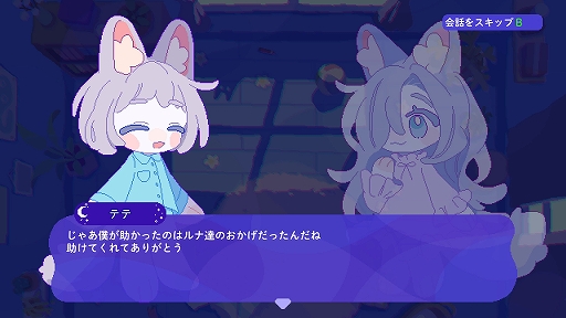 ���������꡼ No.004�Υ���ͥ������ / room6�����󤿤��Ÿ�����������֥ȥ�����饤�η����פ��ͷŸ�����֥��ᥭ���♥�³��ӡ��Ȥ����!!�ס�Pastel��Parade�פ�ͷ�٤�