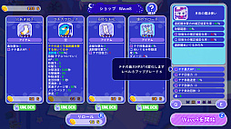 ꡼ No.004 | ȥ饤η