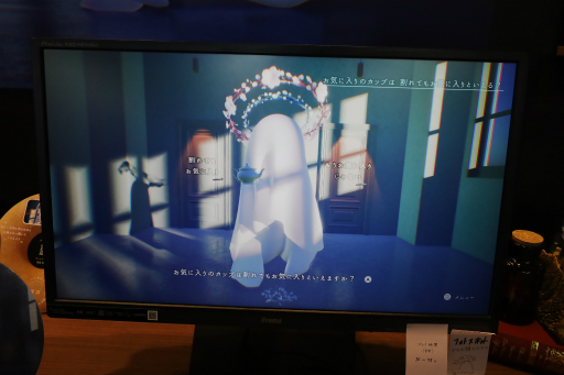 ꡼ No.004Υͥ / ׹ͼ¸ɥ٥㡼֥ɡʥĤηפץ쥤Τʤ䤤Ƥθϡʬ򸫤ĤľäˤʤꤽTGS2025