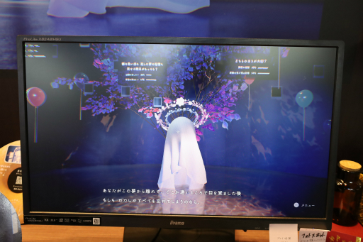 ꡼ No.007Υͥ / ׹ͼ¸ɥ٥㡼֥ɡʥĤηפץ쥤Τʤ䤤Ƥθϡʬ򸫤ĤľäˤʤꤽTGS2025