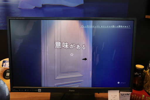 ꡼ No.008Υͥ / ׹ͼ¸ɥ٥㡼֥ɡʥĤηפץ쥤Τʤ䤤Ƥθϡʬ򸫤ĤľäˤʤꤽTGS2025