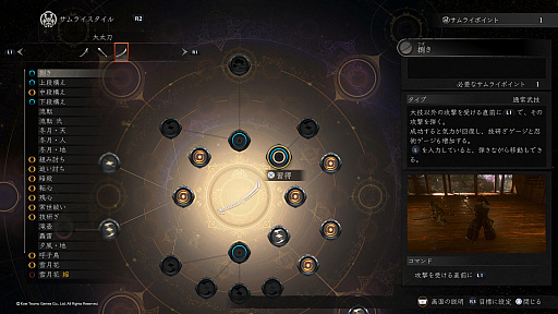 ꡼ No.009Υͥ / ֿβ3θǥץå󡣥饤ȥ˥󥸥ڤؤĤ臘ܺϳΤˡֿβפǤꡤƱˡֿβפȤϰä