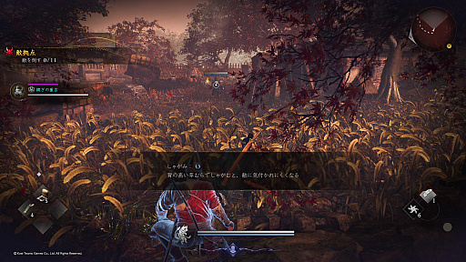 ꡼ No.011Υͥ / ֿβ3θǥץå󡣥饤ȥ˥󥸥ڤؤĤ臘ܺϳΤˡֿβפǤꡤƱˡֿβפȤϰä