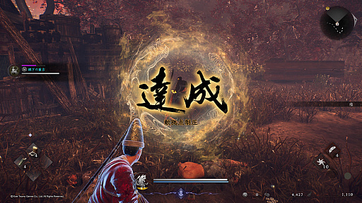 ꡼ No.012Υͥ / ֿβ3θǥץå󡣥饤ȥ˥󥸥ڤؤĤ臘ܺϳΤˡֿβפǤꡤƱˡֿβפȤϰä